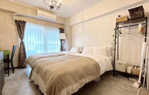 Higashiikebukuro Apartamento | Fufu House Tokyo Ikebukuro