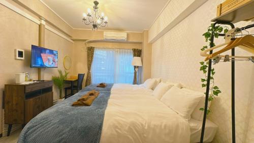 Higashiikebukuro Apartamento | Fufu House Tokyo Ikebukuro