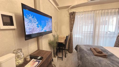 Higashiikebukuro Apartamento | Fufu House Tokyo Ikebukuro