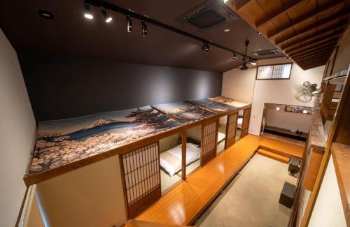 Shimo-yoshida Apartamento | Fujiクロスゲートハウス 襷 -TASUKI-
