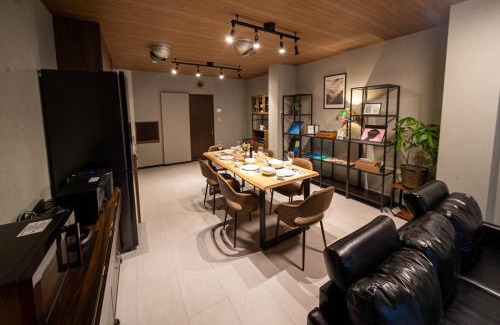 Shimo-yoshida Apartamento | Fujiクロスゲートハウス 襷 -TASUKI-