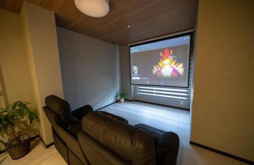 Shimo-yoshida Apartamento | Fujiクロスゲートハウス 襷 -TASUKI-