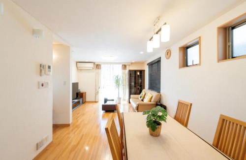 Okubo Casa | Fukuhama - Vacation STAY 13867
