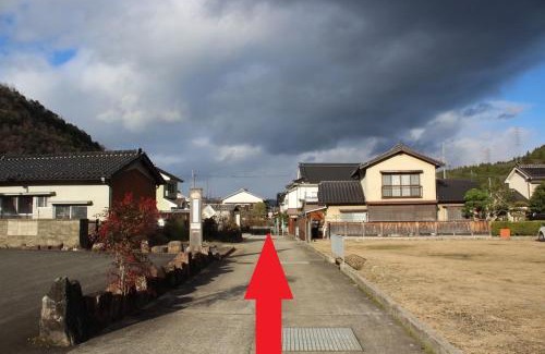 Asago Casa | Fukunae House