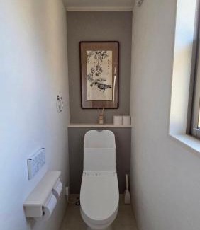 Shime Apartamento | Fukuoka Airport SOUTH