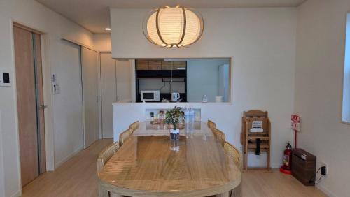 Shime Apartamento | Fukuoka Airport SOUTH