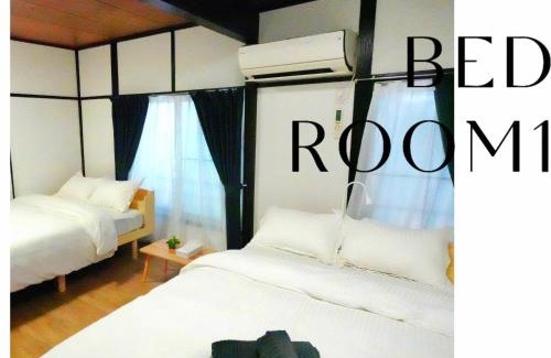 Kita Apartamento | Full facilities 9PPL CozyHouse1 stop-Yamanote Line