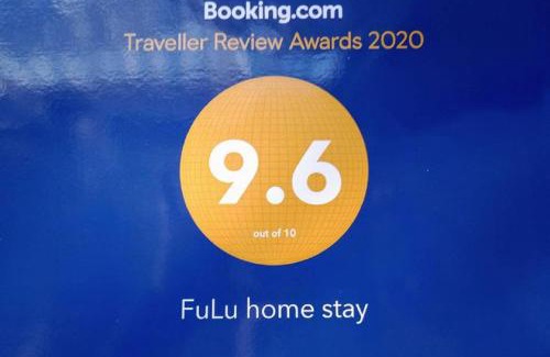 Beinan Casa | FuLu home stay