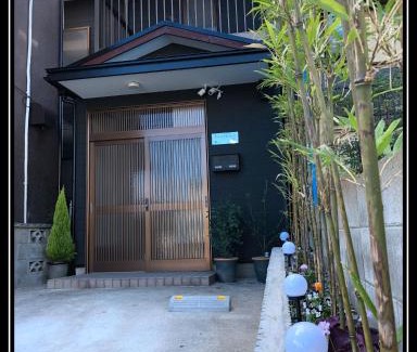 Minami Casa | Funhouse 蘭