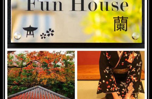 Minami Casa | Funhouse 蘭