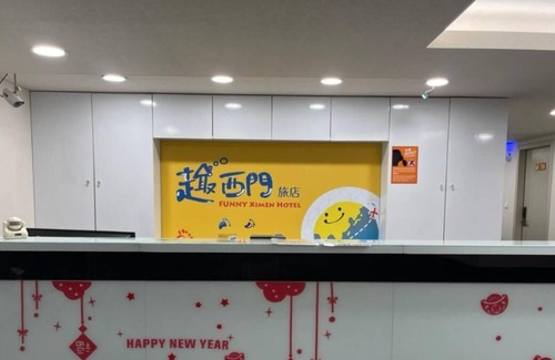 Ximending Casa | Funny Ximen Hotel