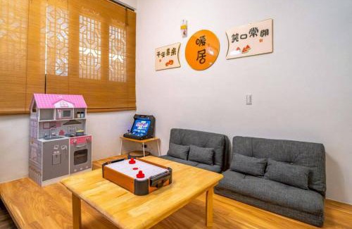 Tainan City Centre Casa | FuqianRED