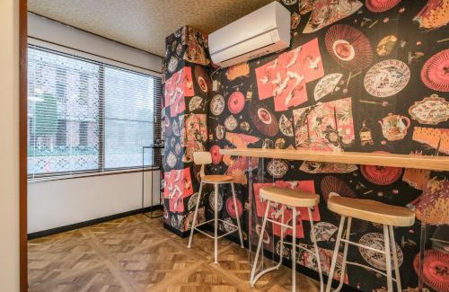 Kinshi Apartamento | Fuukanto Kinshicho BNB