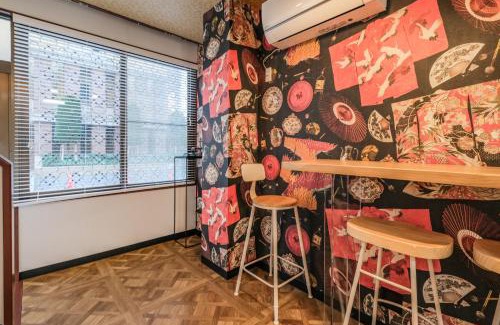 Kinshi Apartamento | Fuukanto Kinshicho BNB