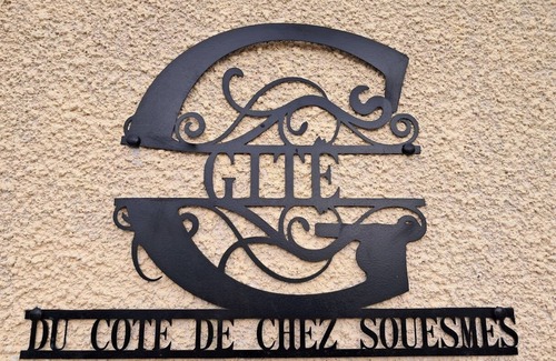 Souesmes Casa | Gîte du Côté de Chez Souesmes. In Sologne between Orléans and Berry.