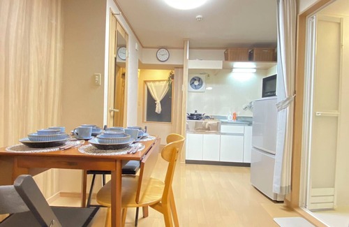 Toshima Apartamento | G301#[new Open]jr5