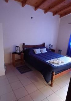 Malargue Apartamento | GANESHA Departamentos para TURISMO