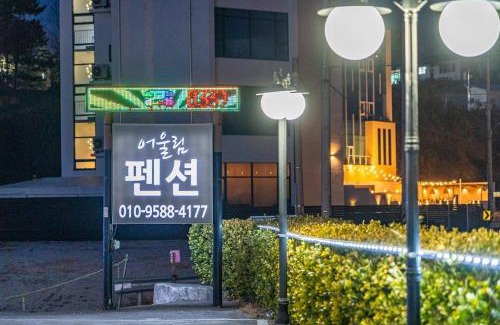 Gangneung Casa | Gangneung Awoolim Pension