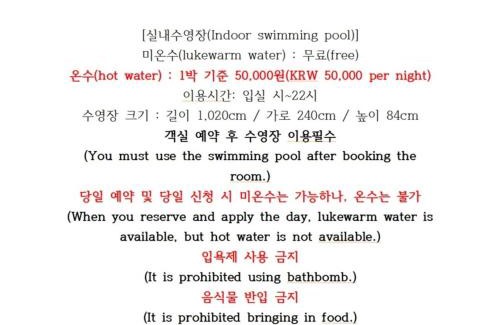 Gangneung Casa | Gangneung StayMeet