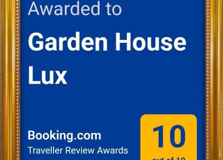Novi Beograd Apartamento | Garden House Lux