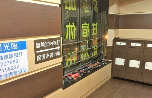 North District Cama Y Desayuno | Garden night markrt tainan 8 y medio b & b