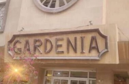 Jeddah Apartamento | Gardenia Apartments One-Bedroom Apartment 4