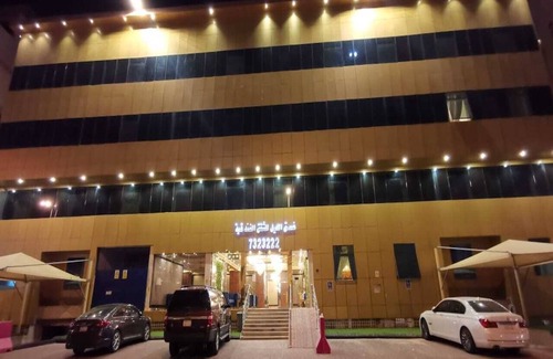 Taif Apartamento | Ghasaq Al Leil Aparthotel