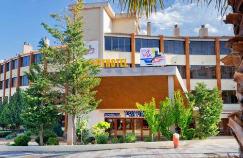 Tossa de Mar Apartamento | GHT Aparthotel Tossa Park