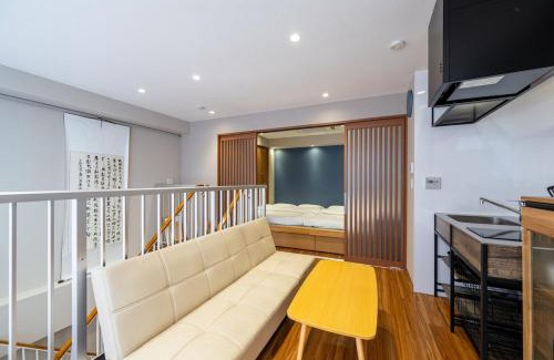 Ginza Apartamento | GInza6-7F
