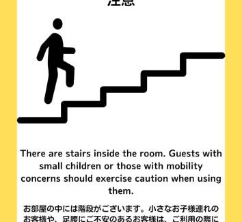 Ginza Apartamento | GInza6-7F