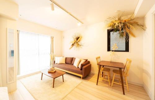 Nakano Apartamento | GIVE Higashi Nakano