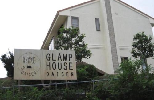 Hoki-cho Casa | Glamp House DAISEN Garden - Vacation STAY 97255v