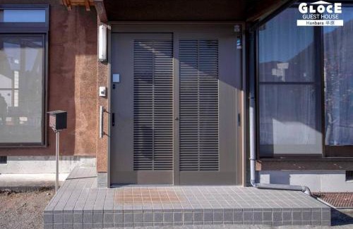 Aikawa Apartamento | GLOCE 半原 River Side House lリバービュー1軒貸切l最大8名lワンちゃんOK
