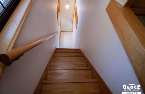 Aikawa Apartamento | GLOCE 半原 River Side House lリバービュー1軒貸切l最大8名lワンちゃんOK