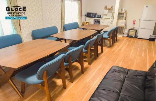 Kiyokawa Casa | GLOCE 宮ヶ瀬 モビリティゲストハウス l Miyagase Mobility Guest House