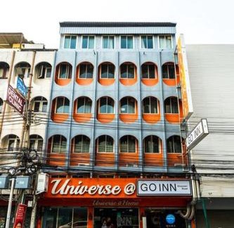 Chana Songkhram Apartamento | GO INN Khaosan Road - โก อินน์ ตรอกข้าวสาร