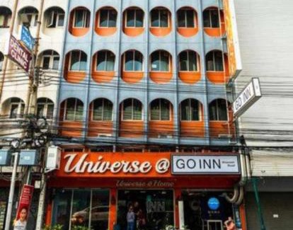 Chana Songkhram Apartamento | GO INN Khoasan Road Bangkok - โกอินน์ ถนนข้าวสาร กรุงเทพฯ