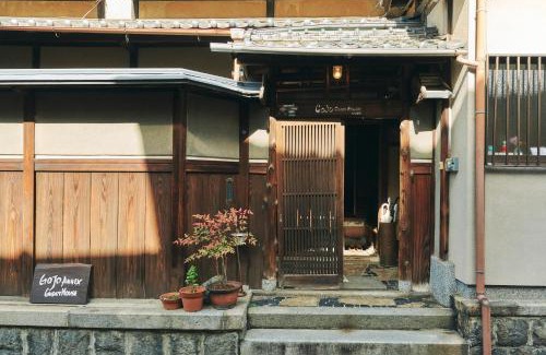 Komatsucho Casa | Gojo Guesthouse - Annex