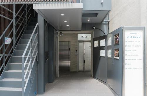 Hatagaya Apartamento | Gold HOTEL SHIBUYA
