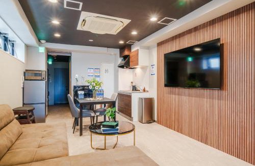 Hatagaya Apartamento | Gold HOTEL SHIBUYA