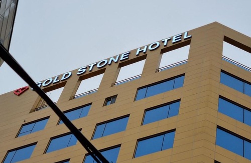 Choryang Hotel | Gold Stone Hotel