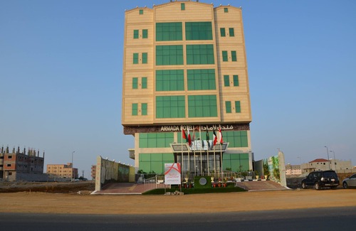 Jizan Hotel | Golden Armada Hotel