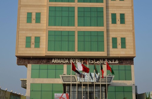 Jizan Hotel | Golden Armada Hotel
