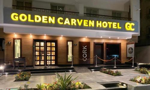 Heliopolis Hotel | Golden Carven Hotel