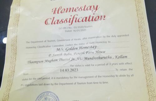 Karunagappally Casa | Golden Homestay (Parayil Farm House)