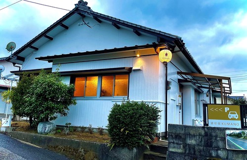 Miyazaki Casa | Good old comfortable Japanese house, completely private space, "Private lodging KUMANO" Easy access to Aoshima Shrine and the world's best surfing spots.