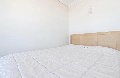 Narita Apartamento | Good place for Family
