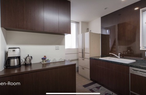 Sakyo Ward Apartamento | gorgeous star house