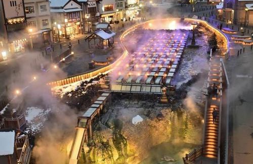 Kusatsu Onsen Hotel | Goroji Bekkan