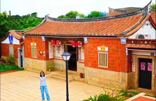 Shuitou Village Cama Y Desayuno | Grace Homestay